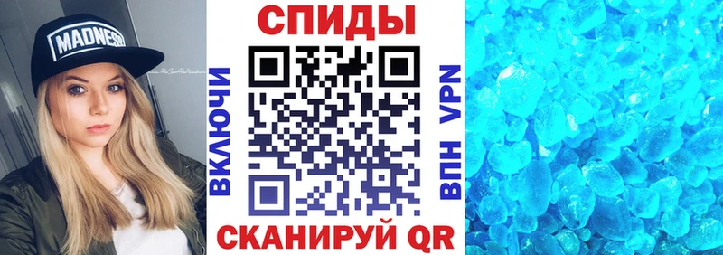 Amphetamine 97%  Борисоглебск 