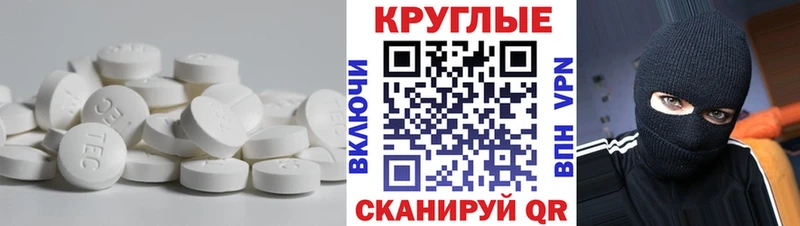 закладка  Борисоглебск  Экстази Дубай 
