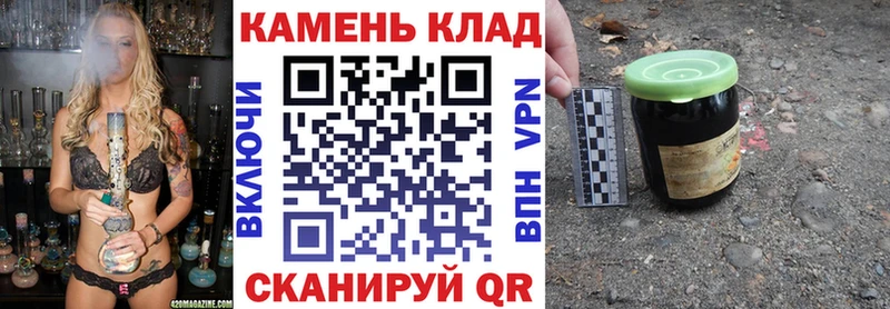 ГАШ VHQ Борисоглебск