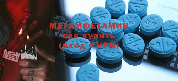 марки lsd Армянск
