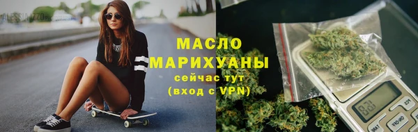 марки lsd Армянск