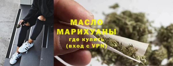 кокаин колумбия Арсеньев