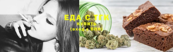 марки lsd Армянск