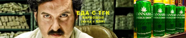 кокаин колумбия Арсеньев