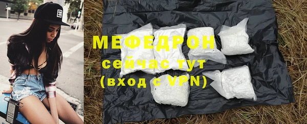 mix Приозерск