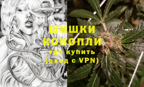 кокаин колумбия Арсеньев