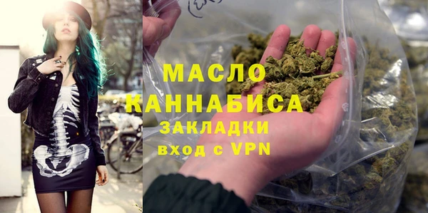 марки lsd Армянск
