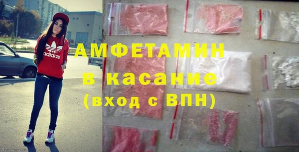марки lsd Армянск