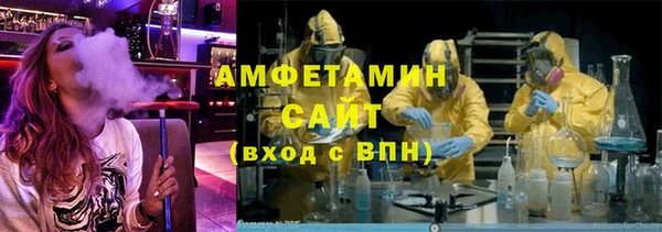 марки lsd Армянск