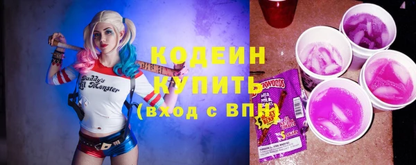 кокаин колумбия Арсеньев