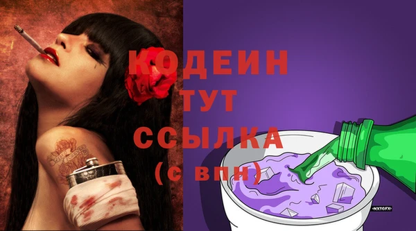 марки lsd Армянск