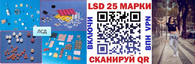ЛСД экстази ecstasy  Борисоглебск 