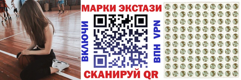 darknet формула  Борисоглебск  Марки 25I-NBOMe 1,8мг  как найти наркотики 