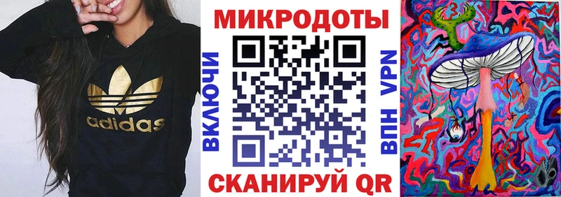 Псилоцибиновые грибы мицелий  это наркотические препараты  Борисоглебск 